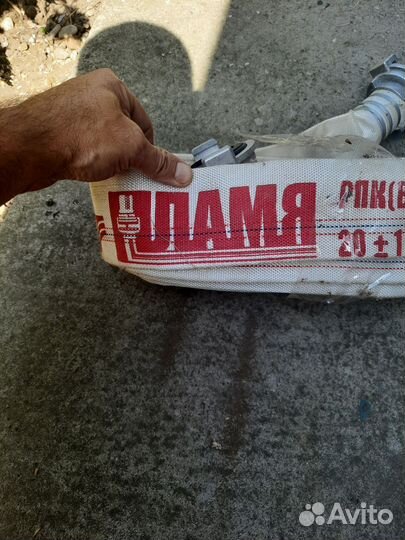 Рукав пожарный