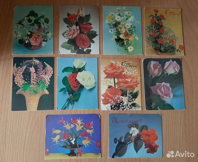 Миниоткрытки СССР