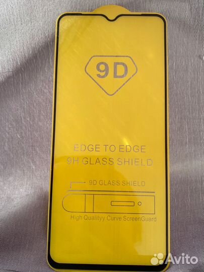 Защитное стекла на samsung a12/a13/a23