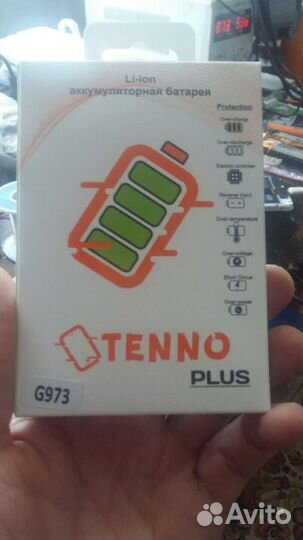 Аккумуляторная батарейка (акб )