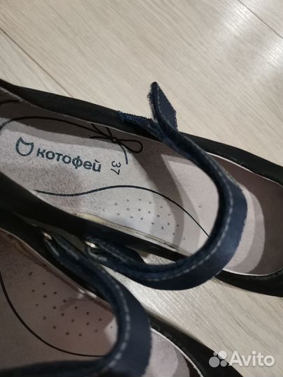 Туфли школьные