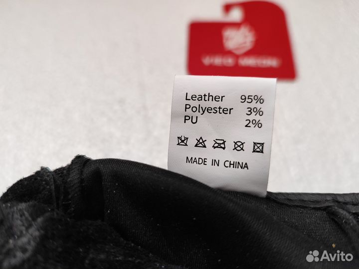 Мотоперчатки кожаные, перфорированные