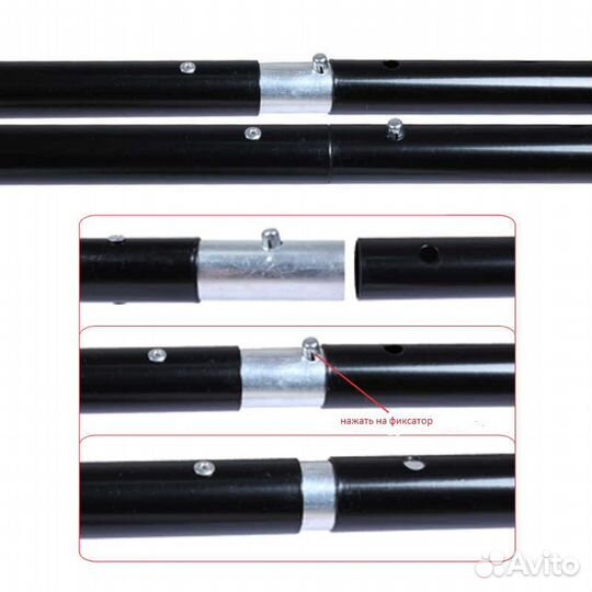 Система установки фона grifon BS-07