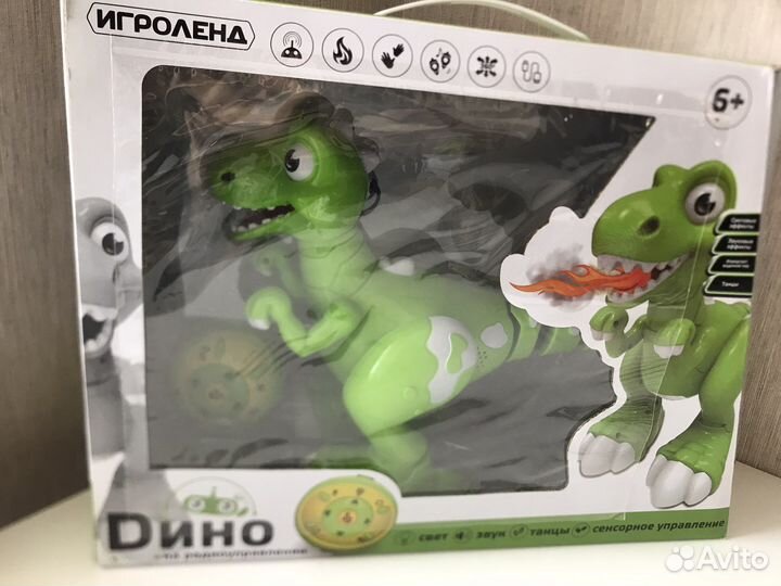 Динозавр на радиоуправлении