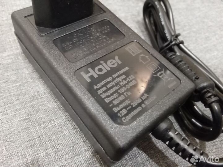 Блок питания для ноутбука Haier P1500SM, P1510SD