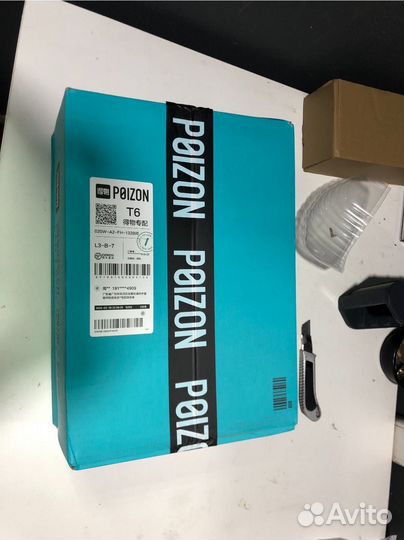 Доставка выкуп товаров с Poizon 1688