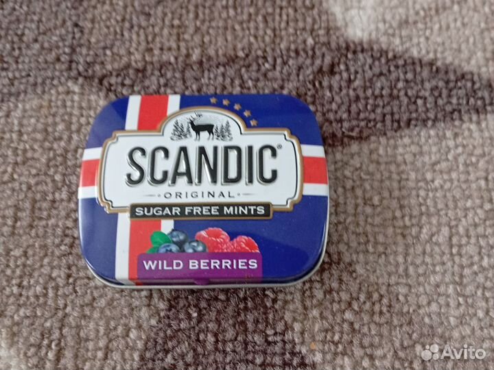 Коробки от дрожже скандик(пустые)