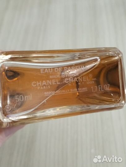 Coco Eau de Parfum Chanel 50 мл