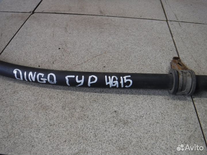 Трубка гур Mitsubishi Dingo