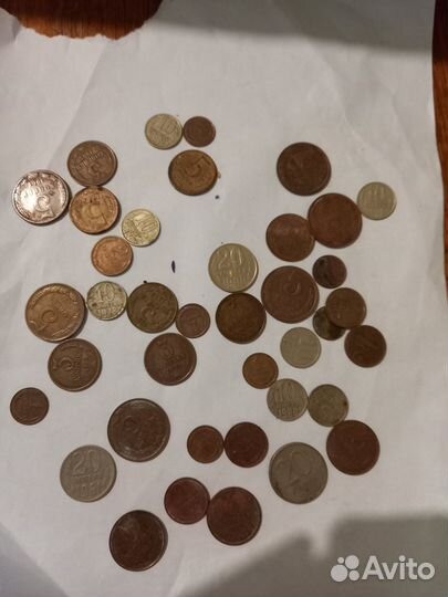Монеты СССР