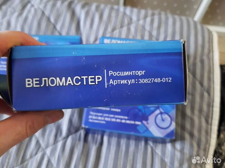 Велокамера 