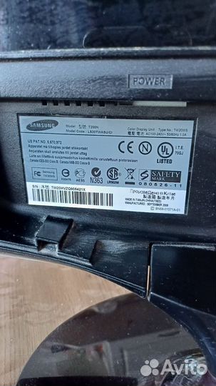 Монитор Samsung