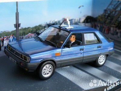 James Bond Aston Martin Binz Citroen Lincoln Ford