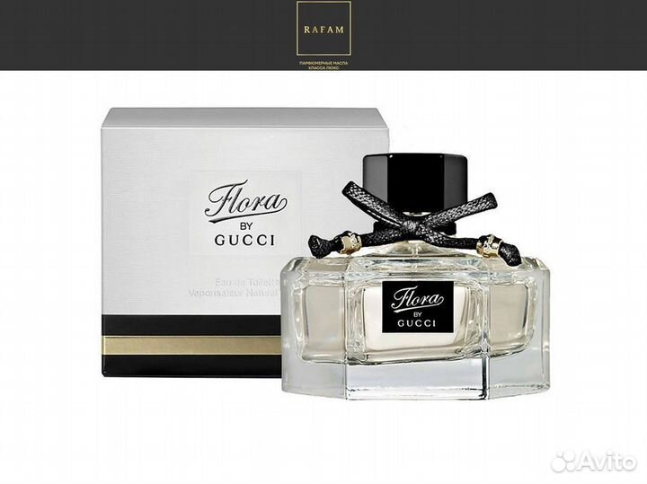 Flora Gucci духи 20 мл