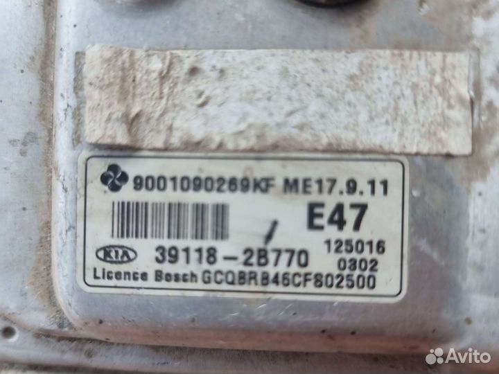 Блок управления двигателем Kia Rio 3 2012 1.6 мт