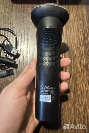 Электробритва Novex H719