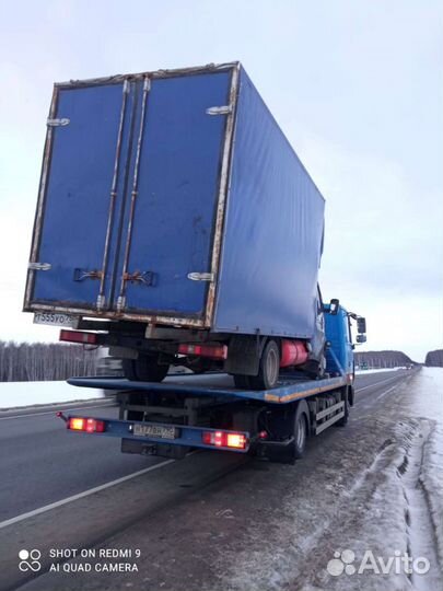 Услуги эвакуатора