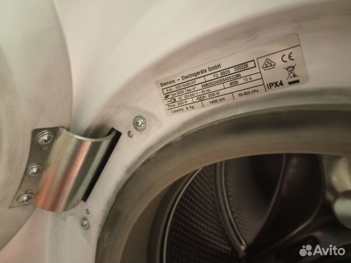 Продаю стиральную машину с сушкой simens 1442