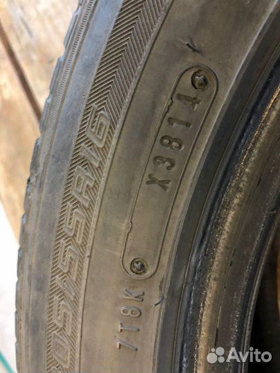 Dunlop SP Touring T1 205/55 R16