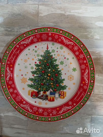 Тарелка декоративная