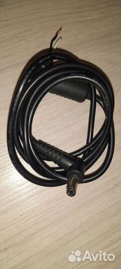 Кабель для блока питания Asus 5.5х7.9