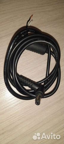 Кабель для блока питания Asus 5.5х7.9