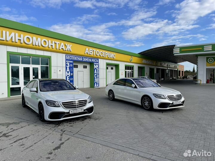 Прокат авто на свадьбу