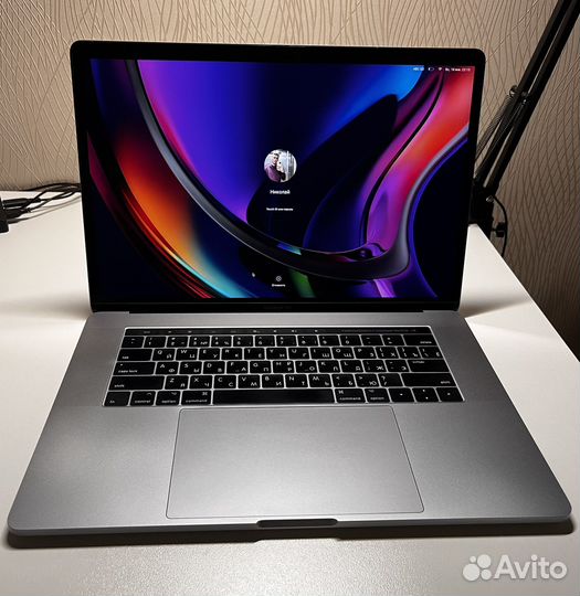 Macbook pro 15-inch, 2017