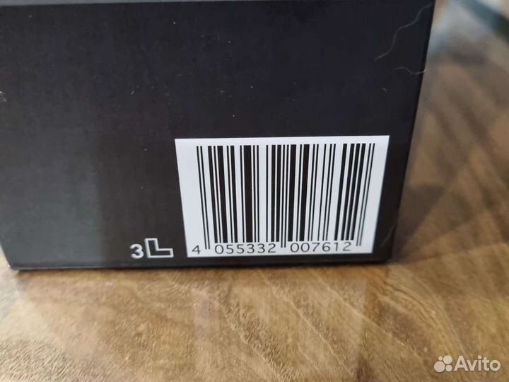 Электробритва Silver Crest из Финляндии