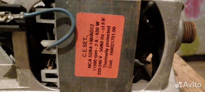 Двигатель стиральной машины Indesit