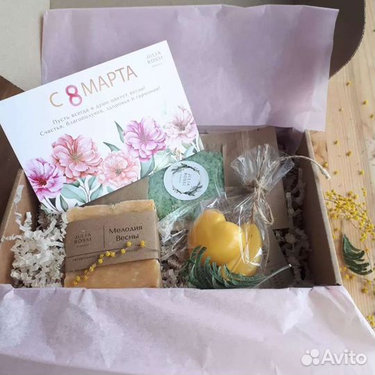 Подарочные наборы на новый год, день рождения