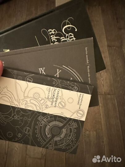 Вкладыши Audemar Piguet