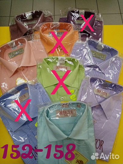 Рубашки, брюки, жилеты, галстуки новые 98-158