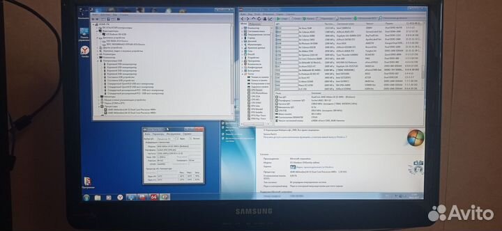 Компьютер AMD 4400+/4gb/256gb/ATI HD4350 512mb