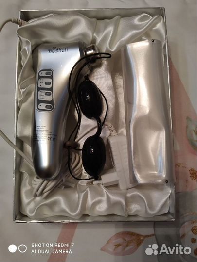 Антивозрастной аппарат