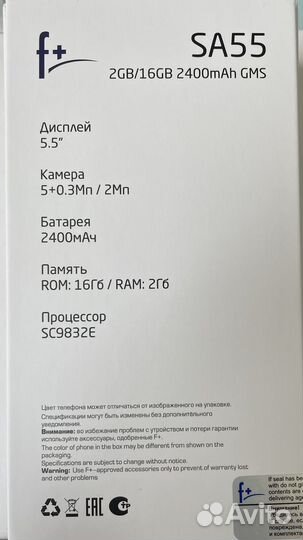 F+ SA55, 2/16 ГБ