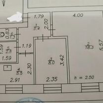 2-к. квартира, 41 м², 2/2 эт.