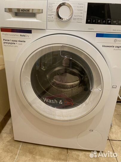 Стиральная машина с сушкой Bosch