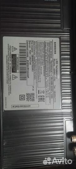 Телевизор samsung на запчасти ue40nu71170u