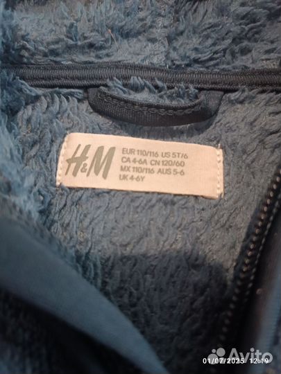 Флисовая кофта H&M 110-116