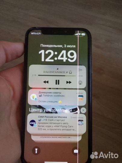 Телефон iPhone Х