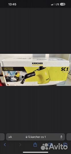 Пароочиститель karcher SC 1 EasyFix, желтый/черный