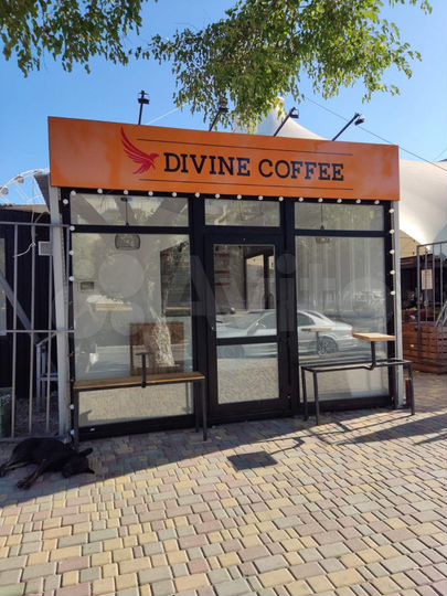 Свободного назначения, 20 м²