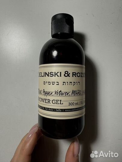 Подарочный набор 