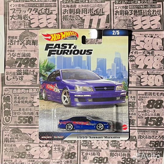 Hot Wheels Premium 1999 Nisan Maxima