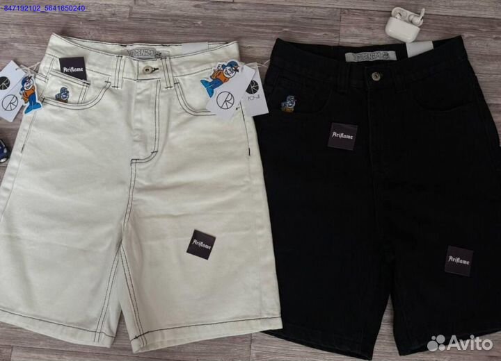 Шорты Polar Big Boy 93 XS S