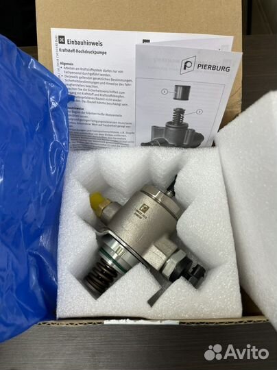 Топливный насос тнвд Pierburg 706032010