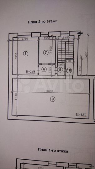 Свободного назначения, 35 м²