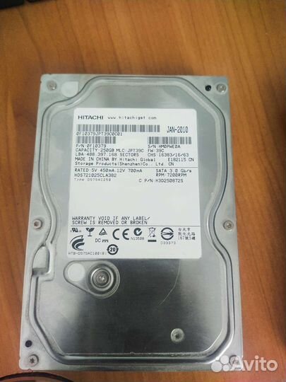Жесткий диск 250gb, 500gb