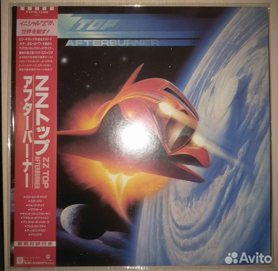 Виниловые пластинки и CD. Распродаю коллекцию
